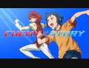 『CHEMY×STORY』 ✕ 『ガンダムビルドファイターズ』