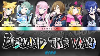 Giga - Beyond the way - VOCALOID X6 (cover)