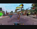 Minecraft - Bedrock Edition Ver. 1.20.51 The Hive - Daily Quest 2024/01/06