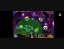 千年戦争アイギス 魔神モラクス降臨 LV16★4