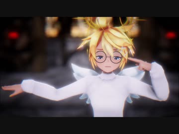 【MMD】神っぽいな【鏡音リン・鏡音レンCover】