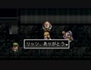 アークザラッド２実況：続・はじめてのSRPG　part39