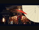 【低音ボイス】あんたにあっかんべ Covered by 夕茶