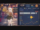 【4麻】雀魂玉の間で麻雀を打つ_293