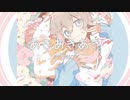 あきあきあき feat.初音ミク