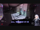 【THE FINALS】Short clip No.1【しゅおりり実況プレイ】
