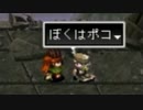 アークザラッド２実況：続・はじめてのSRPG　part40