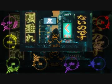 【人lカ】虚lろlをl扇lぐ【2024腕l試lし】