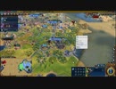 #6 CIV6　新たな人類史