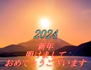 フナムシのゆっくり実況プレイ 【しにたいさん】 Another Task 38後編