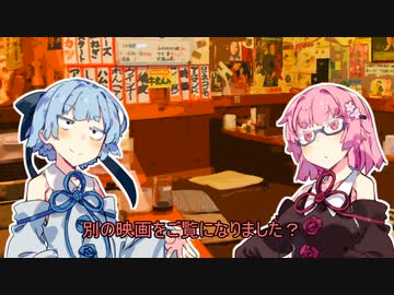 尿結石葵ちゃんの日常51
