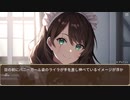 異世界転生ハーレムプラン　第160話　海の男のクジラ漁２