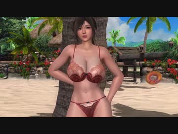 DOA5LR さゆり グラビア