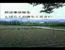 永遠の花　ｖｅｒ1.1　/　ｅｋｕｓｕｏｋ