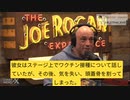 米インフルエンサー：ワクチンで30、40代がペースメーカー装着。真実を言う勇敢な医師が犠牲を払う。