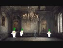 陽炎ワルツワルツ