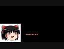 ゆっくり勉強002!!!