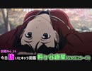 今日俺が抜いたキャラ図鑑　No.26桐ヶ谷直葉(SAOシリーズ)