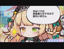 【ふるふる】リマ【DMM】
