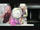 グノーシア　　ボイス付き　　#１２