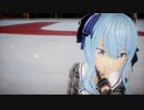 【MMDホロライブ】星街すいせい Gimme×Gimme