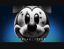 アラフォーから歌と歌MIXを始めた【いのゆき】fake face dance music 歌ってみた