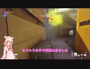 【THE FINALS】Short clip No.2【しゅおりり実況プレイ】
