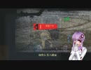 ゆかりさんと情報開示縛りロボトミー part4
