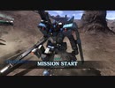 バトオペ２その54　FAガンダム7号機Lv4がゆく―2