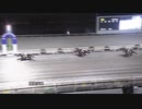 あめでとう！赤岡修次騎手地方競馬通算4500勝達成(2024年1月8日高知競馬6R)