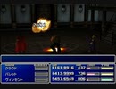 【FF7】トロフィーコンプ&やり込みプレイ【Part400】