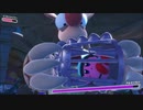 【実況】カービィ✖オープンワールド『星のカービィディスカバリー』part16