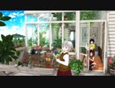 【VRoid MMD】銀髪ショート女子のうちのこで酔いどれ知らず【固定カメラ】