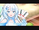 ずんだもん「おねーさんお年玉くれるのだ？」