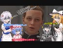 【STARFIELD】宇宙探索やってくよ～遺産の手がかりと決断〈後半〉～