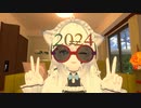 お前とりあえず、メスの真似しろよ.vrc3