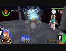 キングダムハーツCOM実況2024年1月7日4