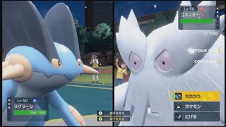 【ポケモンSV】ユキノオーは警戒すべきだと感じたドードリオは覚醒した