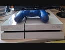 [実況] PS4起動させましたが何もできなかった。コントローラー充電しないといけない。（スマホ撮影）
