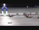 2024年1月8日高知競馬7R 寅＆妙協賛 ＴＴ結婚１５周年特別(A・B混合) ナムラボス