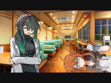 Night Rider part3【シノビガミ】