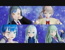 【プロセカMMD】推し5人で被害妄想携帯女子（笑）【自作VRoid】