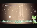 【ホロウナイト実況】【ずんだもん】【第七回】「神々の間」上位全ボスクリアを目指して