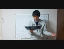 B。オデュッセイアのネタバレ無し紹介。恐らく二度とは産まれない物語[前8世紀 ホメロス 654頁]