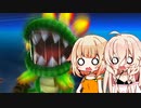 【マリオギャラクシー】スーパーアリアギャラクシー！ #2【CeVIO_AI実況プレイ】