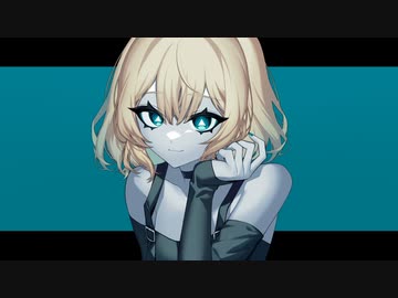 カスケイド/ はねるさかな feat.初音ミク 【ボカロオリジナル曲】