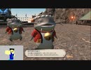 20230930 【FFXIV】一般人のフリーな生活（製品版）27日目　ナマズオとの親交を更に深める編【生放送TS】