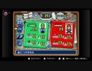 【マリオ＆ルイージRPG】　あかいヒゲとみどりのヒゲ　part15【初見実況】