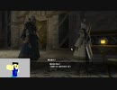 20231006 【FFXIV】一般人のフリーな生活（製品版）28日目　メインをしない編【生放送TS】