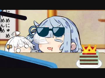 あおたろう「えへへ..南の風の風を受けてランニングマシン...」